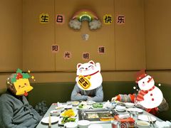 -海底捞火锅(海宁路店)