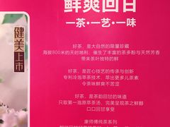 -凯德广场(金牛店)