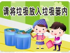 -嗨刻桌游(天一豪景店)