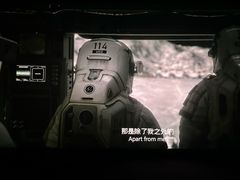 -万达影城(大明宫万达广场激光IMAX店)