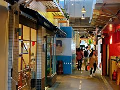 -骑鹅公社(南开大悦城店)