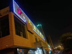 -一麦·龙岛(上海青浦店)