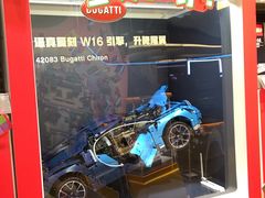 -贝尔机器人编程中心(世豪店)