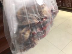 -阿木怪味牛骨头