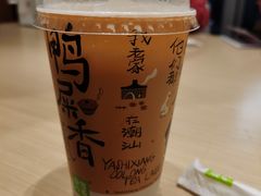 -奈雪的茶(杭大501城市广场PRO店)