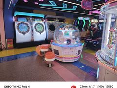 -风云再起游乐汇(北京西单西西友谊店)