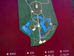 -北陵公园