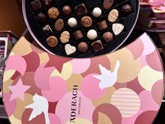 -Laderach 莱德拉(上海环贸iapm店)