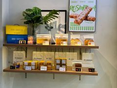 -野上麦田(中贸广场店)