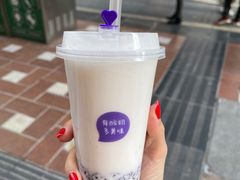 -一只酸奶牛(八一路店)