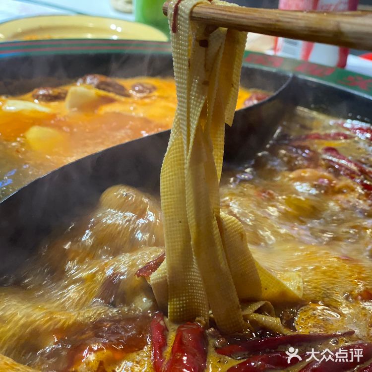团购超划算的一家味道足的市井火锅