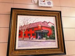-红房子西菜馆(淮海中路店)