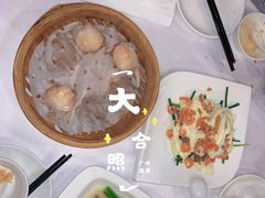 -广州酒家(文昌总店)