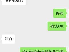 -澜亭中餐厅·一线江景·尊蓝豪华精选