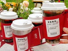 -炖物24章·顺时轻养茶(黄龙店)