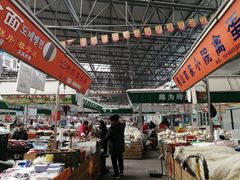 -李村大集
