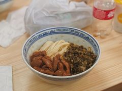 -盛兴面馆(真儒大厦店)