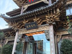 -叶叶菩提(旗舰店)