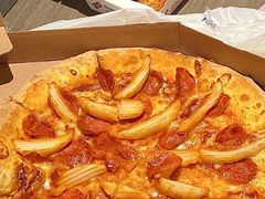 -达美乐比萨(南京路店)