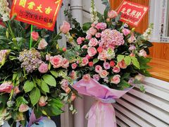 -台湾味正点车轮饼可丽饼(南禅寺店)