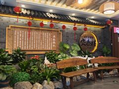 -安泰楼·佛跳墙创始人·传统闽味早茶·酒楼(三坊七巷闽菜地标店)