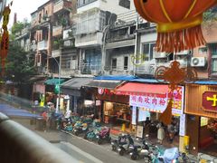 -和平馆·地道港澳茶餐厅(西门口店)
