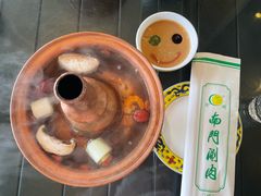 -南门涮肉(上海一店)