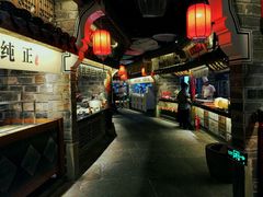 -老宁波1381餐厅(宏泰广场店)