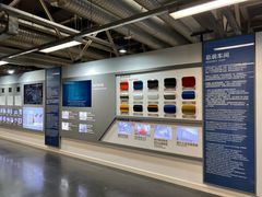 -华晨宝马铁西工厂