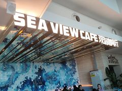-抱抱地球咖啡馆(国家海洋博物馆店)