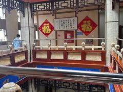 -晋阳饭庄(虎坊桥店)