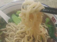 -土耳其烤肉饭镇江百年面霸(玉茗华城店)