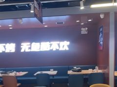 -鱼酷活鱼烤鱼(沈阳大悦城店)