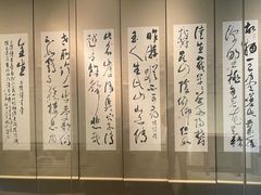 -程十发艺术馆