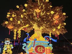 -武汉园博园(武汉自然博物馆)