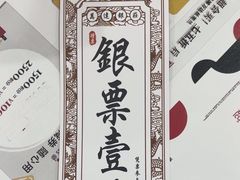 -万达广场(南昌红谷滩店)