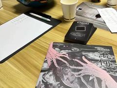 -壹迦桌游·血染钟楼剧本杀狼人杀