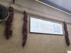 -面尚香关中面馆(盛龙广场总店)