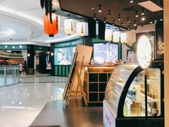 -雷门拉面·现熬骨汤(凯德来福士店)