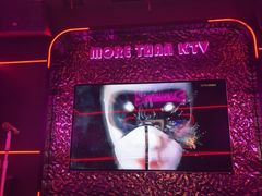 -星聚会KTV X Party(上海真如中海环宇城店)