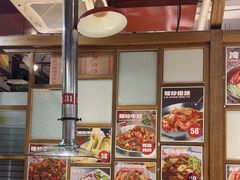 -喜悦小串丹东小黄牛海鲜烧烤大排档(民主广场店)