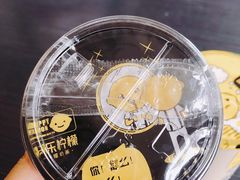 -快乐柠檬happylemon(日月光店)