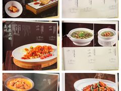 -钦善斋(武侯祠店)