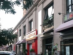 -Kitchen·Y洋厨房西餐厅(王府壹号店)