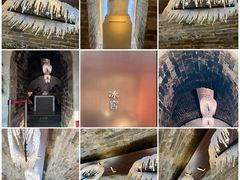 -故宫冰窖餐厅