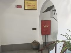 -食悦江南·淮扬菜·烤鸭(亚运村·惠新店)