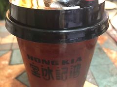 港式柠檬茶-香港鸿记冰室