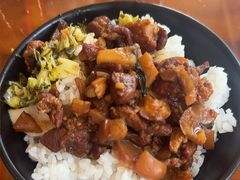 -大三元台湾鲁肉饭(沙井新桥店)
