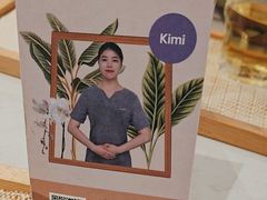 -LANN I 蘭 SPA(陆家嘴中心店)