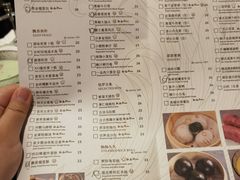 -彩丰楼中餐厅·早茶·点心·粤菜(海口华彩洲际酒店)